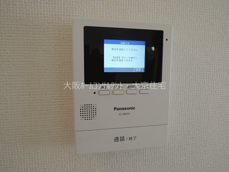 サンビレッジ八尾 セキュリティ