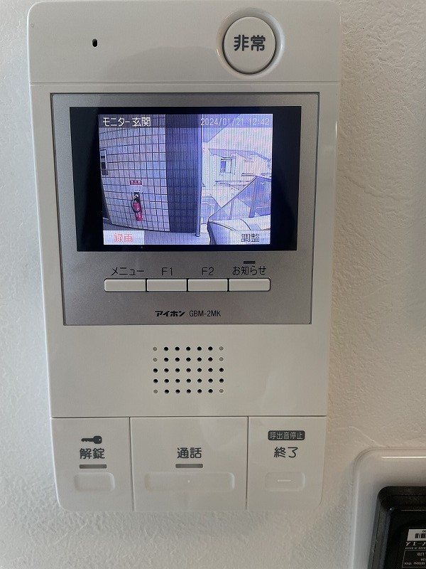 珊瑚 セキュリティ
