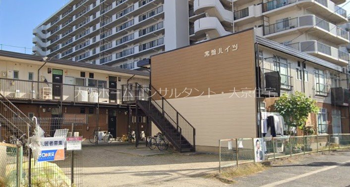 常盤ハイツ 外観