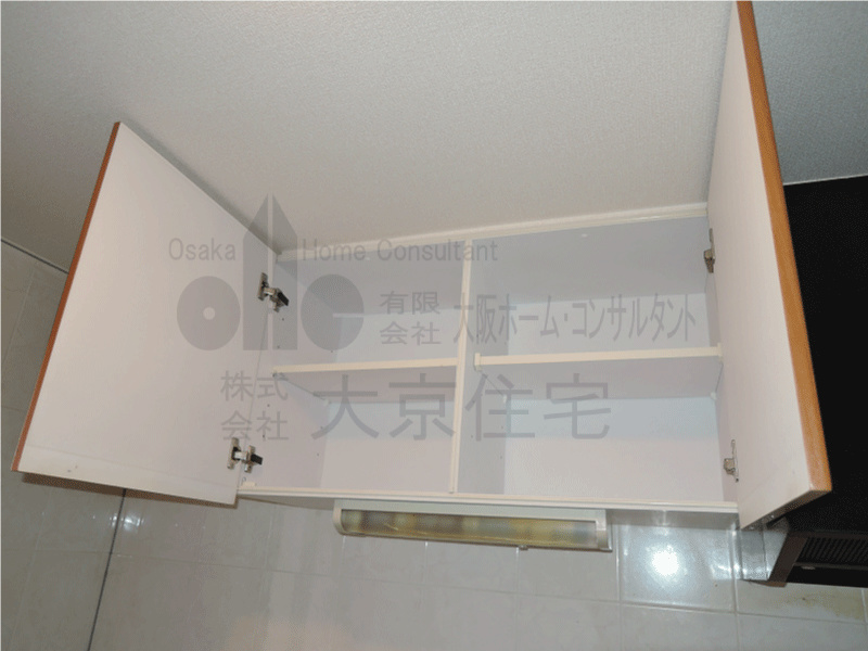 パーク賀永 キッチン
