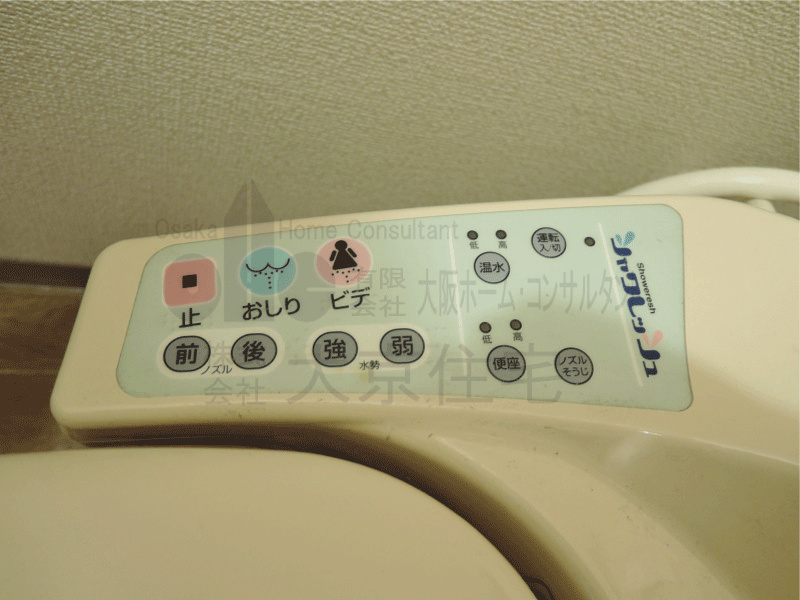 パーク賀永 その他設備