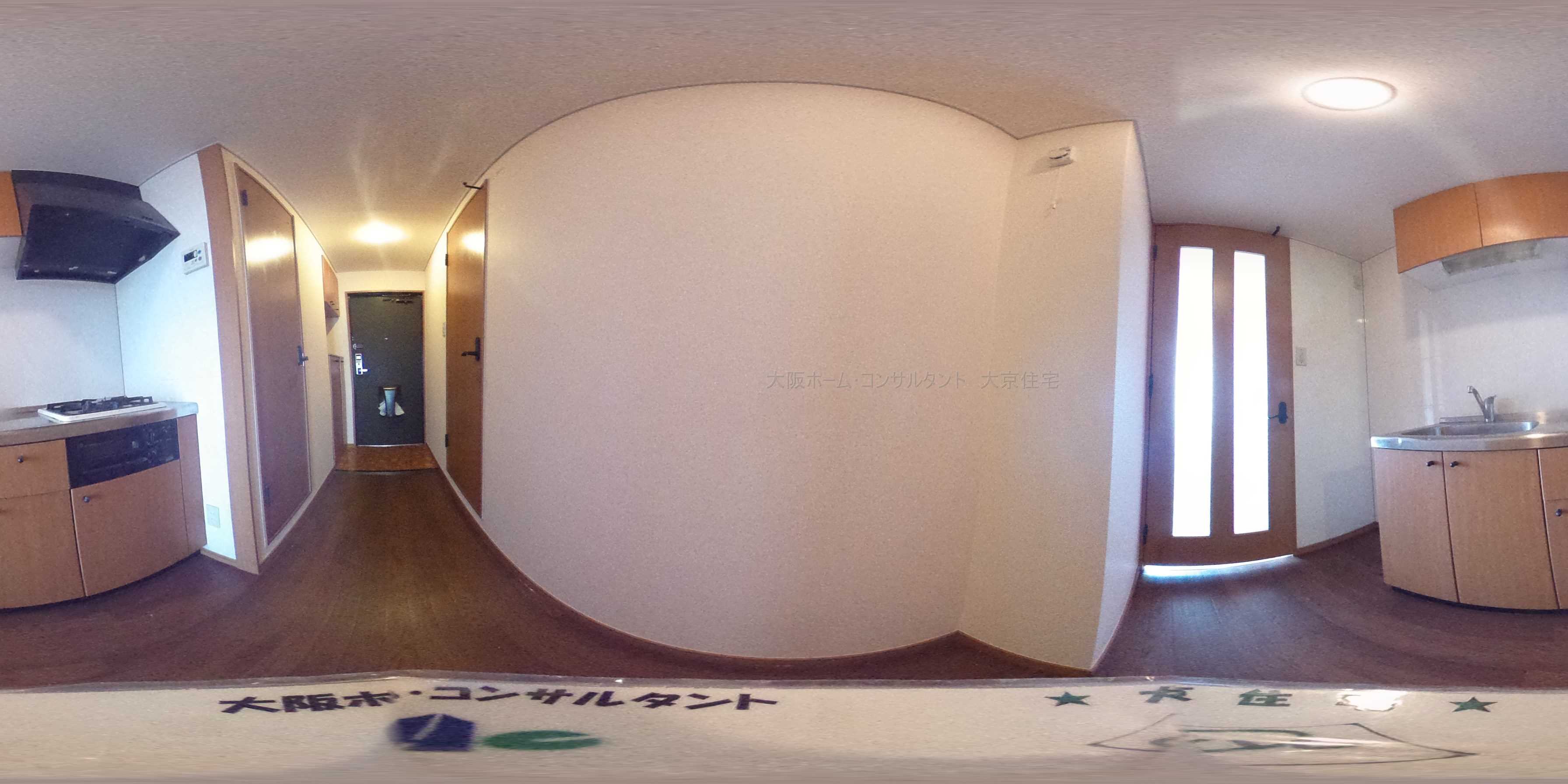 パーク賀永 キッチン