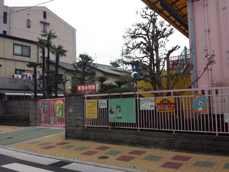 ソレイユ・デュ・マタン  幼稚園