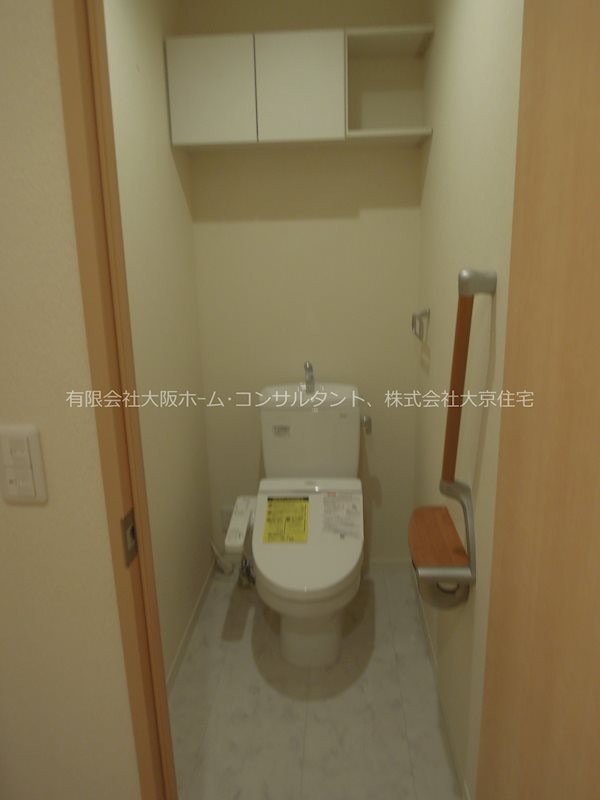リアカーダ  トイレ