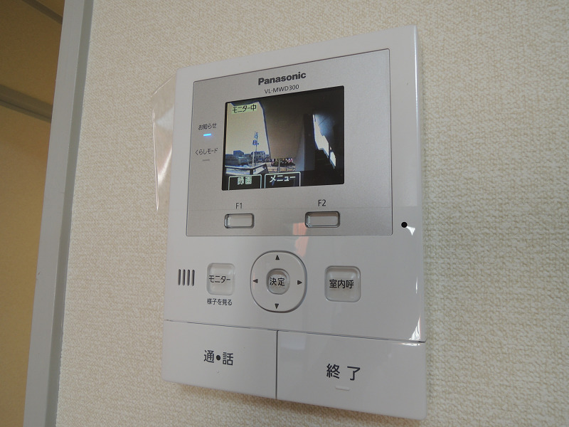ウエストヒル セキュリティ