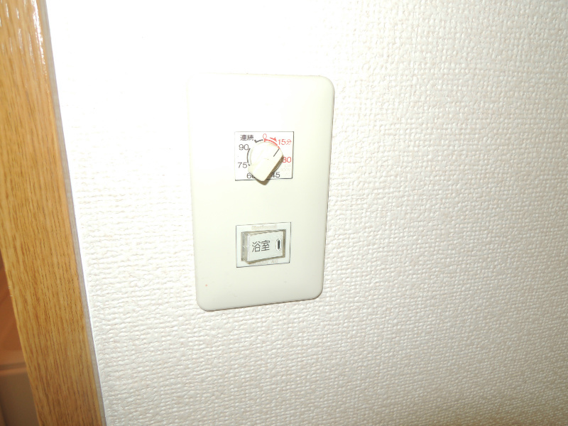 サンハイツ山本 その他設備