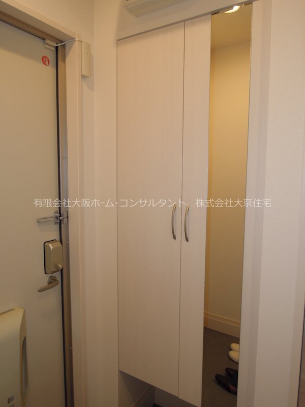 グランアクア その他設備