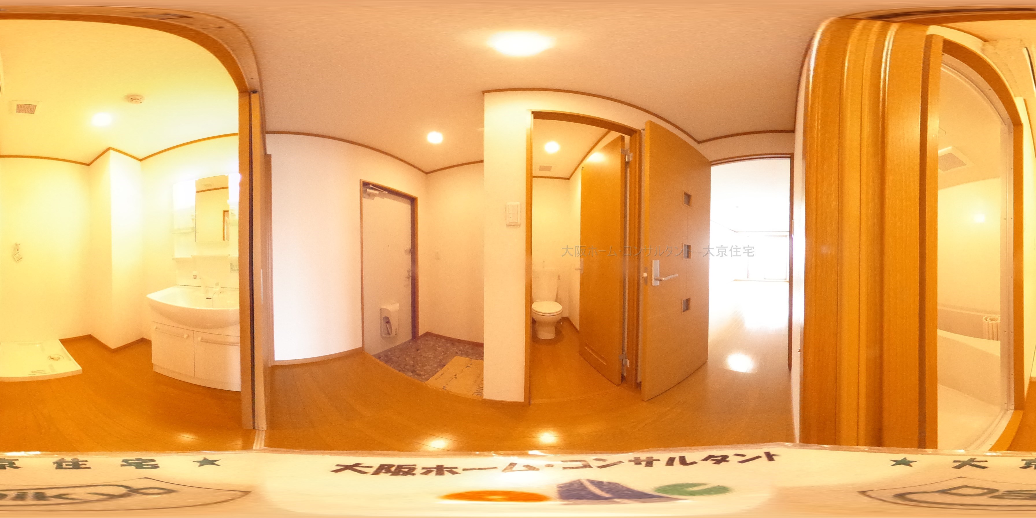 ピオニー久宝寺 洗面所