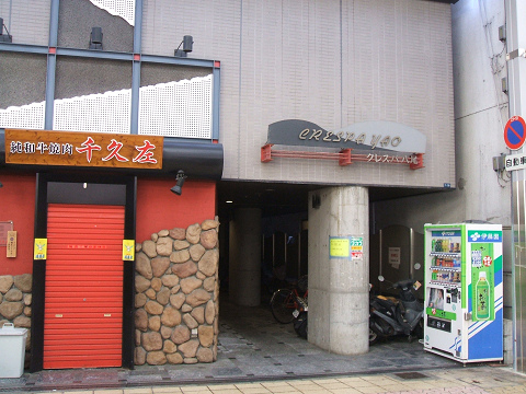 プレアール八尾本町 外観