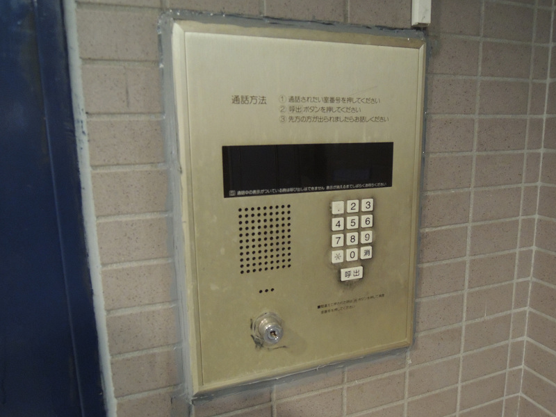 プレアール八尾本町 その他