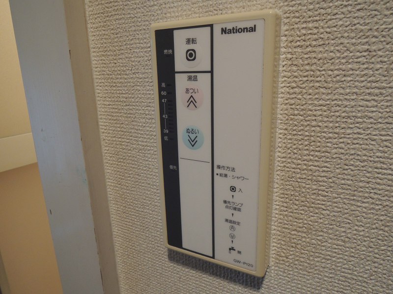プレアール八尾本町 その他