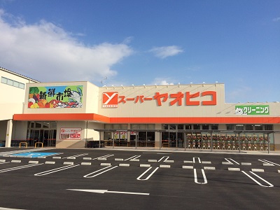 セジュールエルグリーン  スーパー