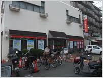 セジュールエルグリーン  銀行