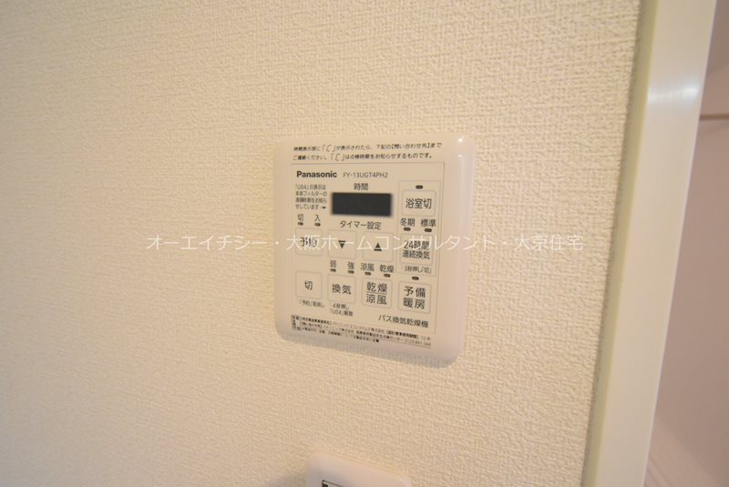 Ｃｈａｒｍｅ　Ｌａｃｉｎｅ その他