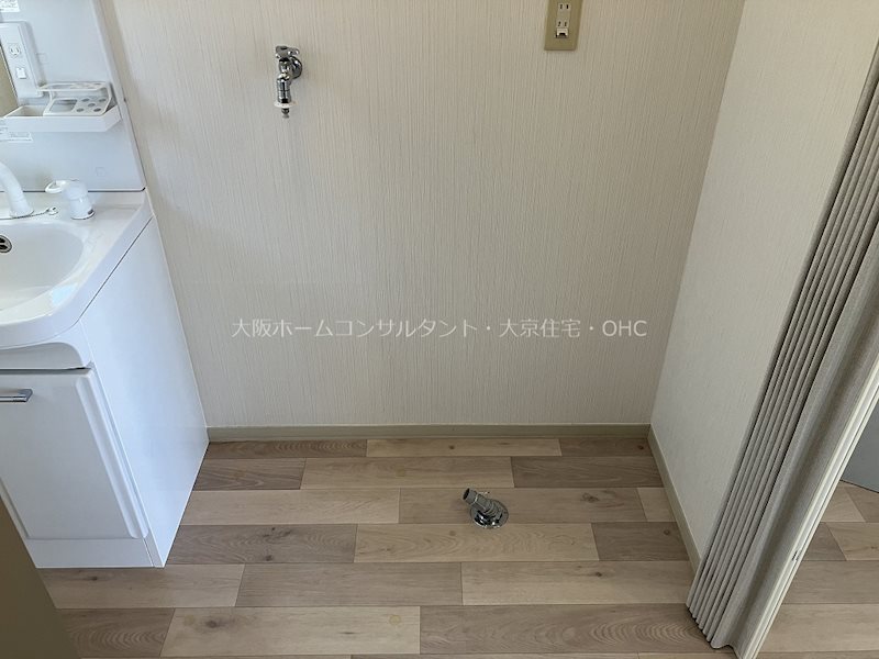 リバーハイツ 洗面所