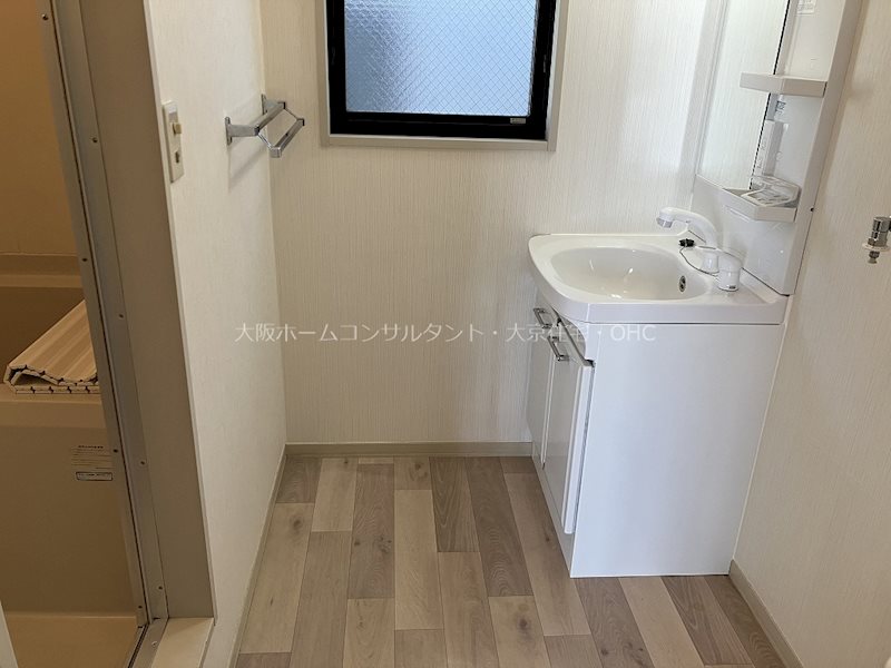 リバーハイツ 洗面所