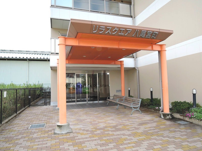 リラスクエア八尾宮町 その他