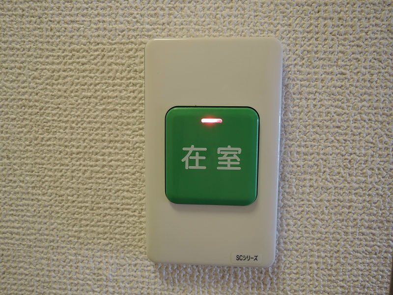 リラスクエア八尾宮町 その他設備