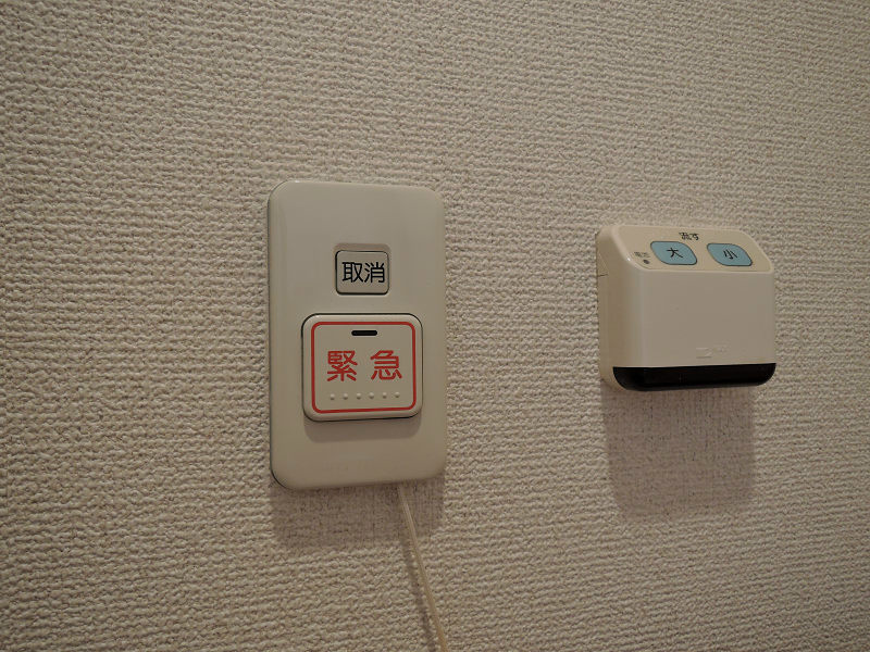 リラスクエア八尾宮町 その他設備