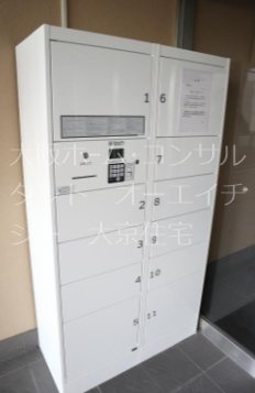 リラスクエア八尾宮町 その他
