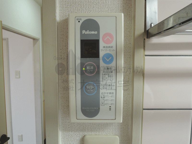 サンヴィレッジ上尾Ⅰ その他設備