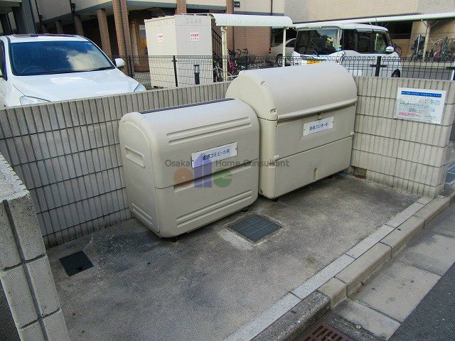 エスティームⅡ番館 その他
