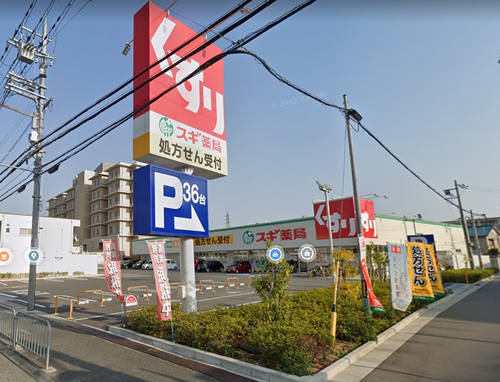 カーサ　ベルシー ドラッグストア