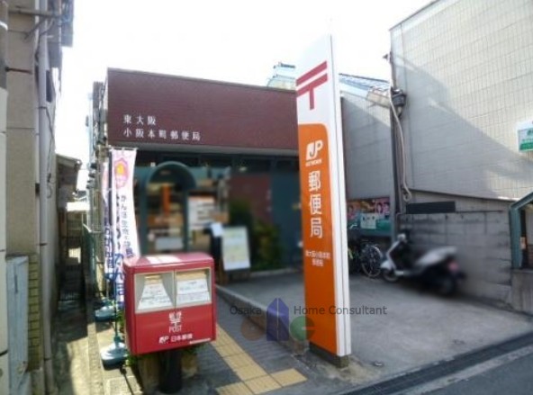 エクレール上小阪 郵便局