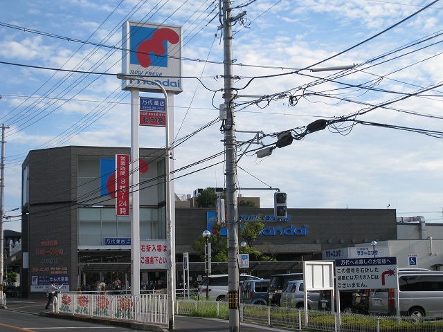エクレール上小阪 スーパー