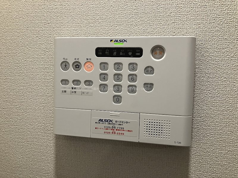 ラフィーネクローバー セキュリティ