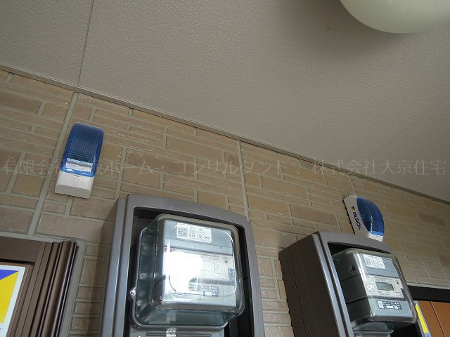 D-room青山 その他