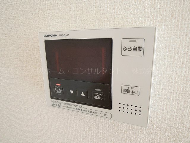 D-room青山 その他設備