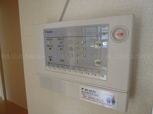 D-room青山 セキュリティ