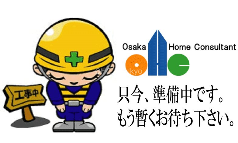 D-room青山 ベランダ