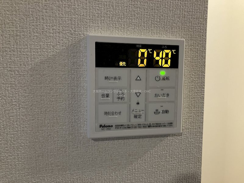 ラフィーネクローバー その他