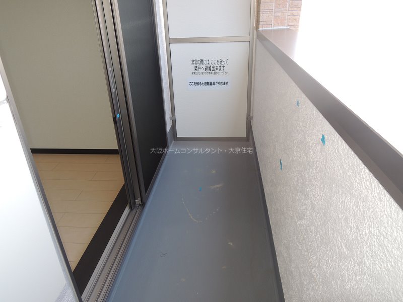 フジパレス弥刀駅東 ベランダ