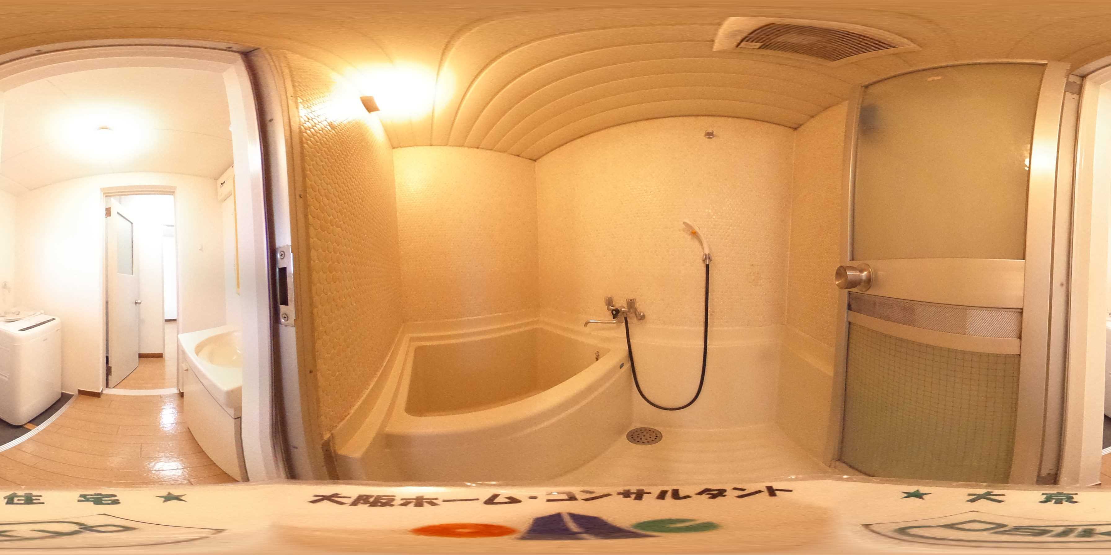 山本マンション 風呂画像
