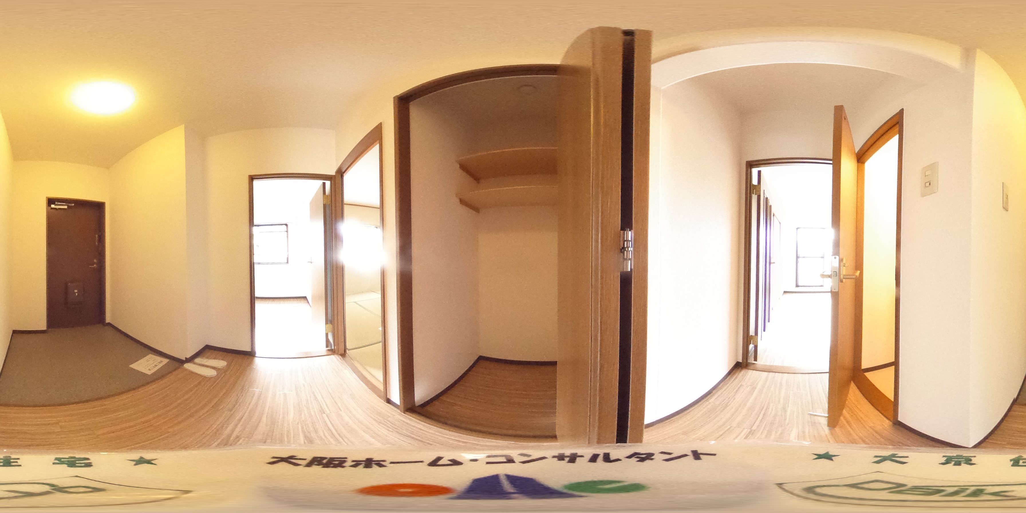 サンライズ青山 その他部屋・スペース