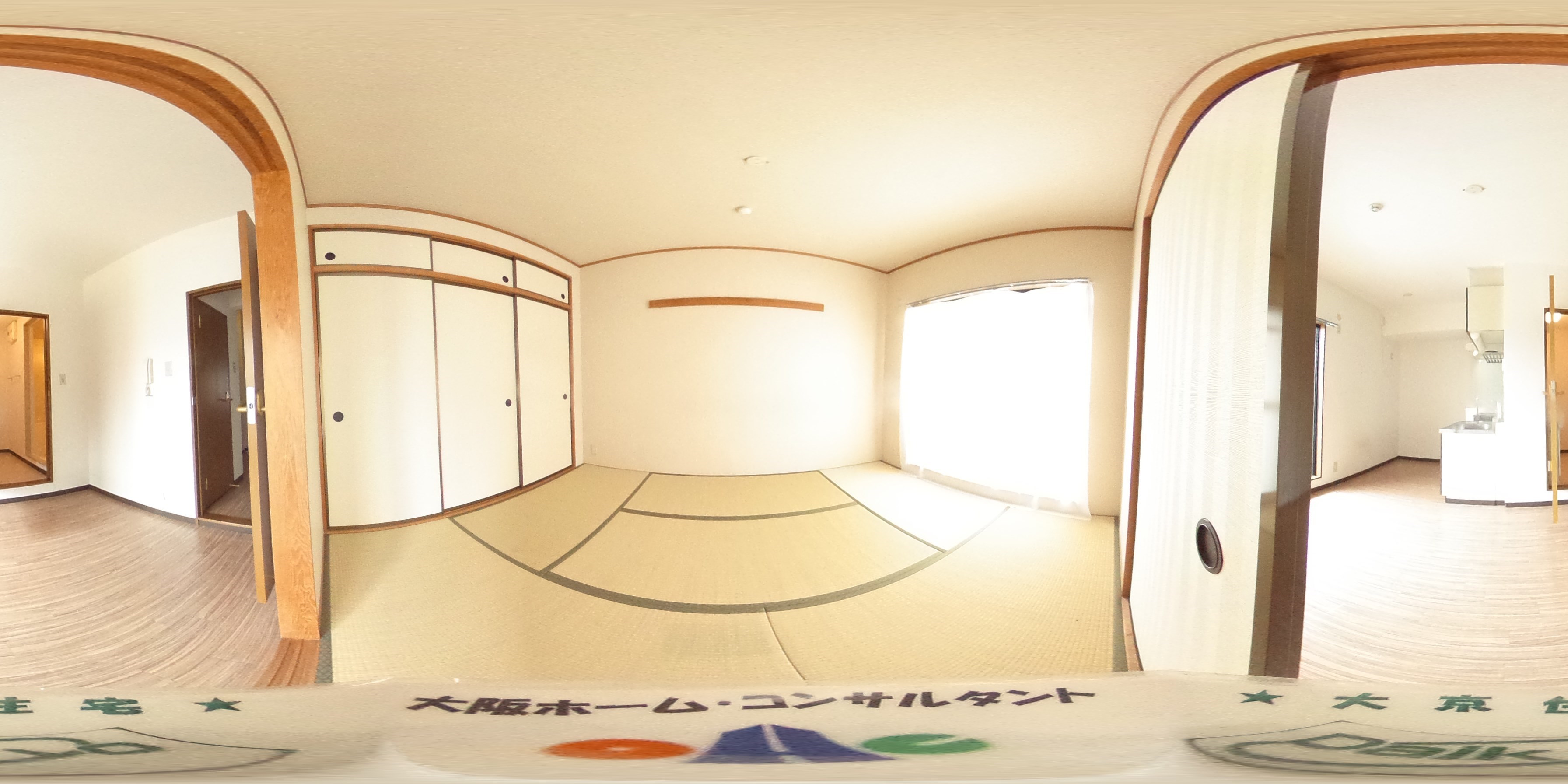 サンライズ青山 その他部屋・スペース