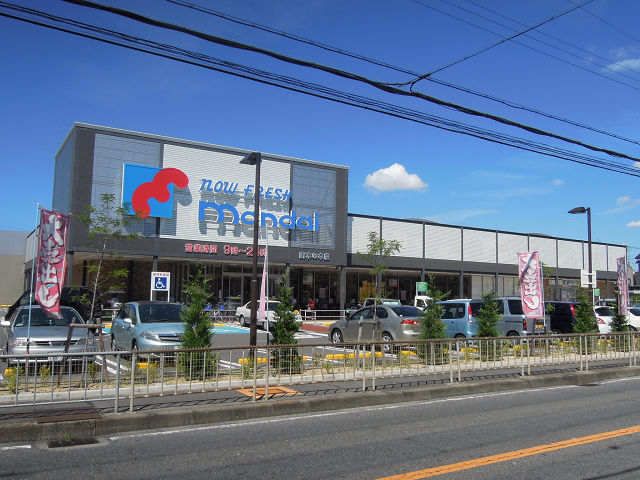 ニューリバーサイド八尾南 スーパー