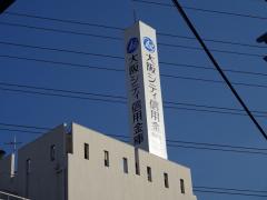 フジパレス長原Ⅰ 銀行