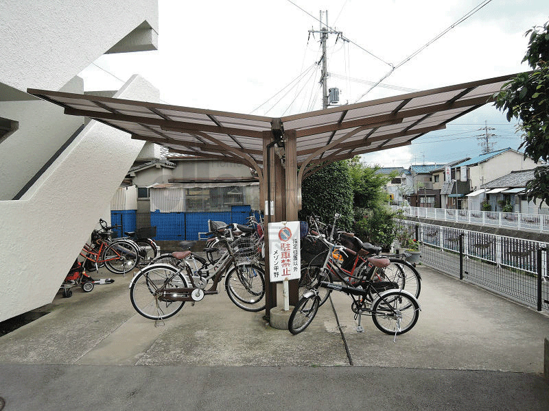 メゾン平野 その他共有部分