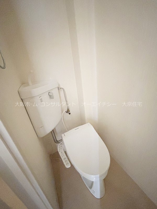 メゾン平野 トイレ
