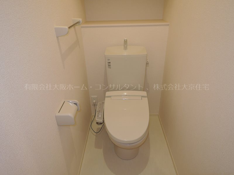 セクレール北本町 トイレ