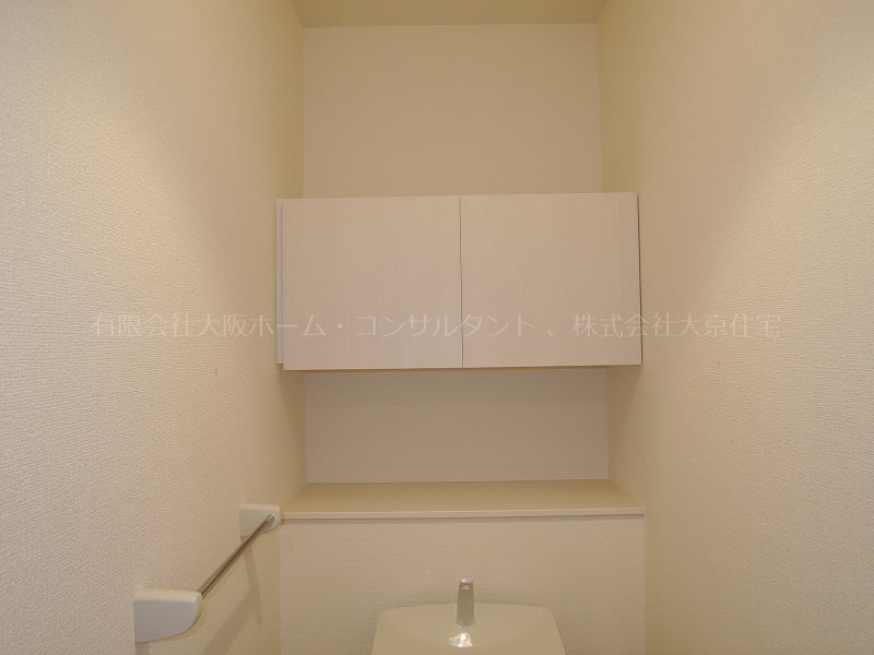 セクレール北本町 トイレ