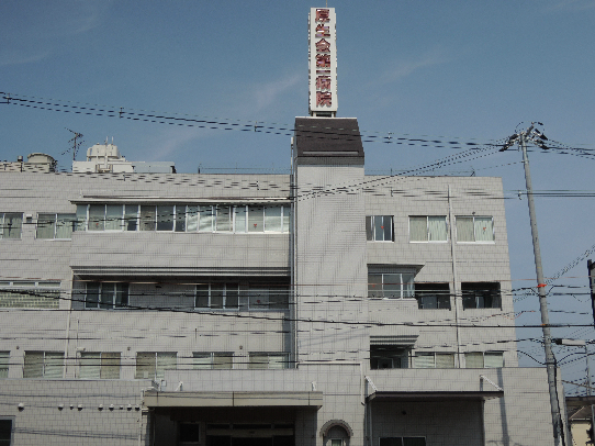 グランドゥール 総合病院