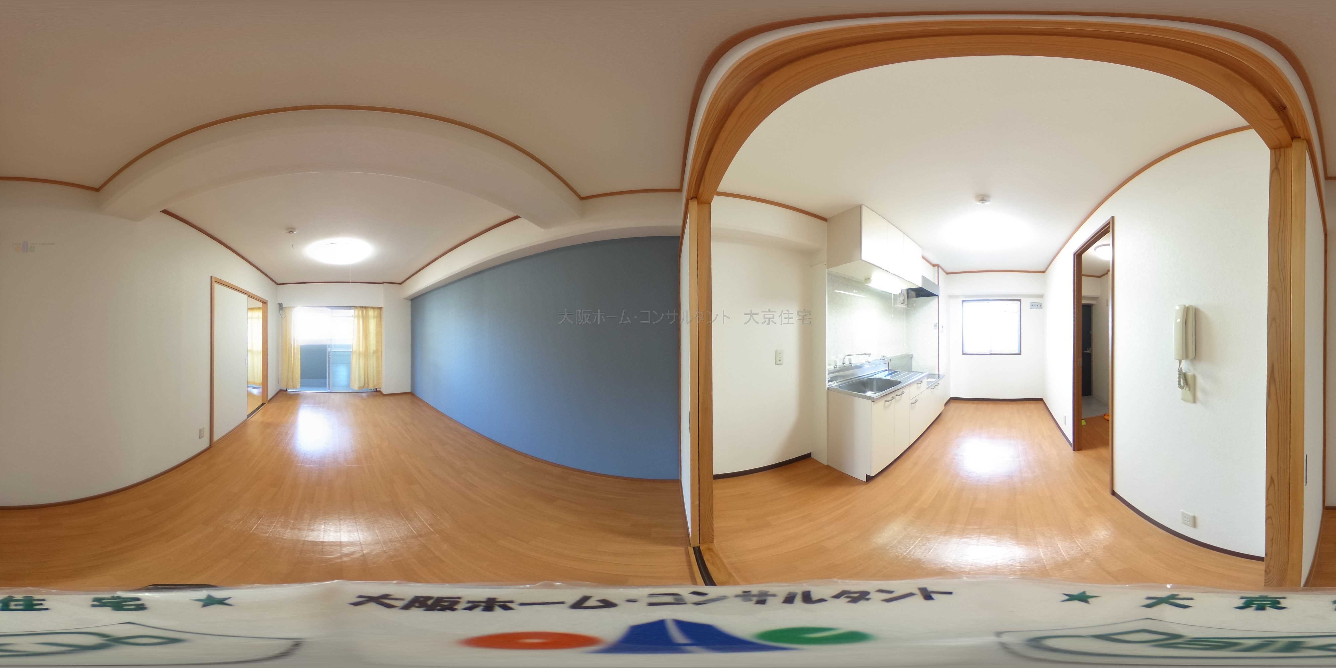 山城ビル その他
