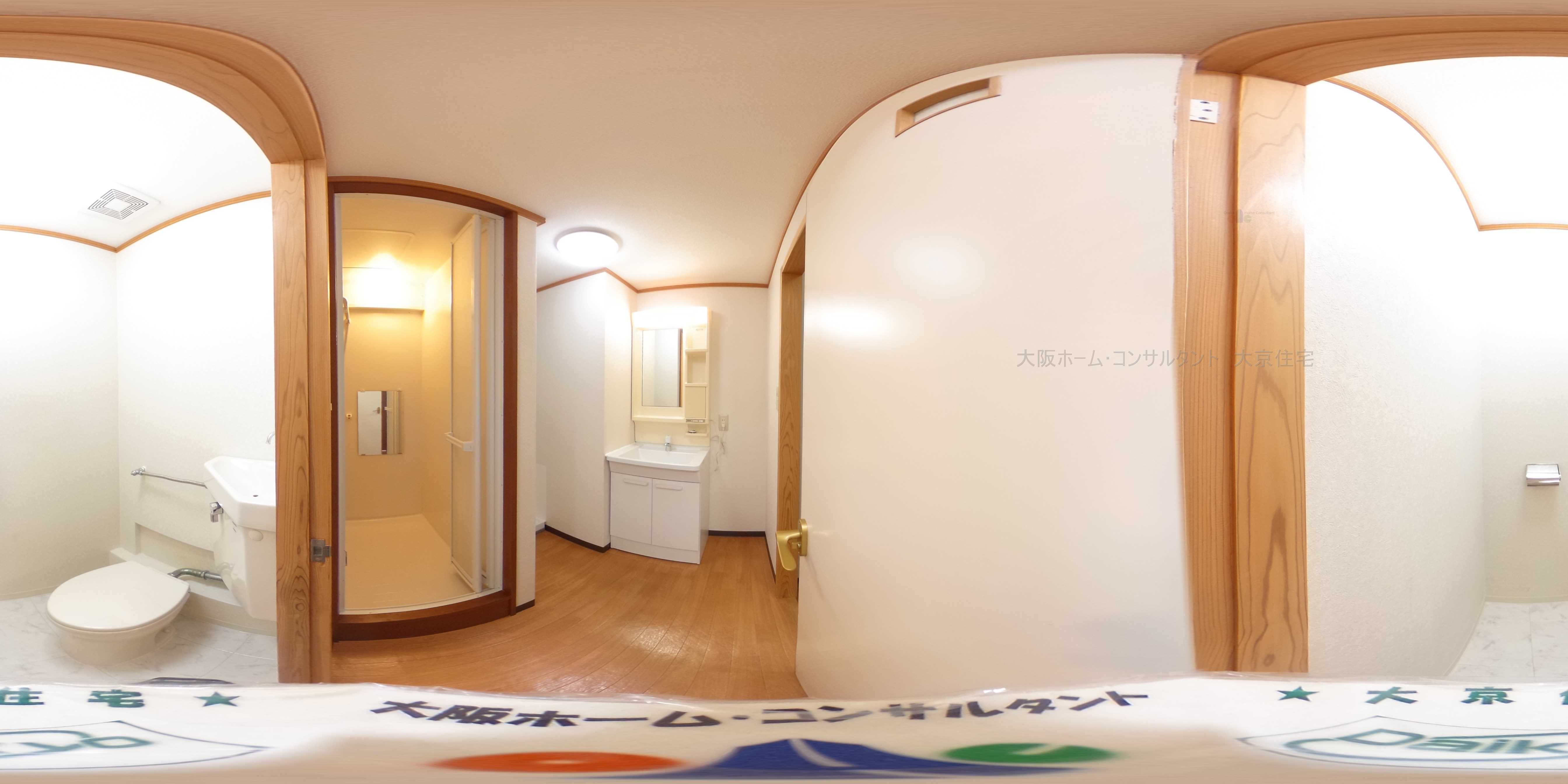 山城ビル 洗面所