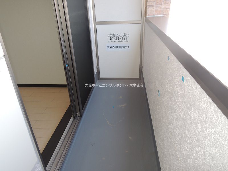 フジパレス若江岩田ノース ベランダ