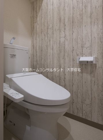 フジパレス岩田町Ⅰ番館 トイレ